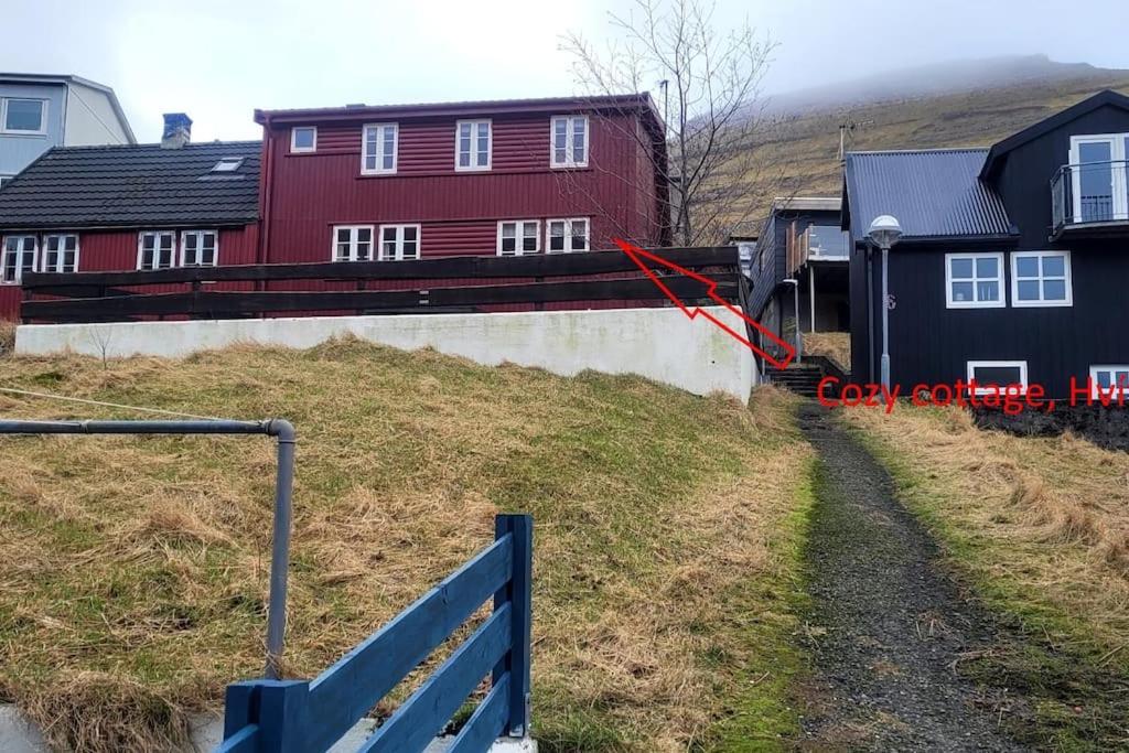 Cozy Cottage Klaksvík エクステリア 写真